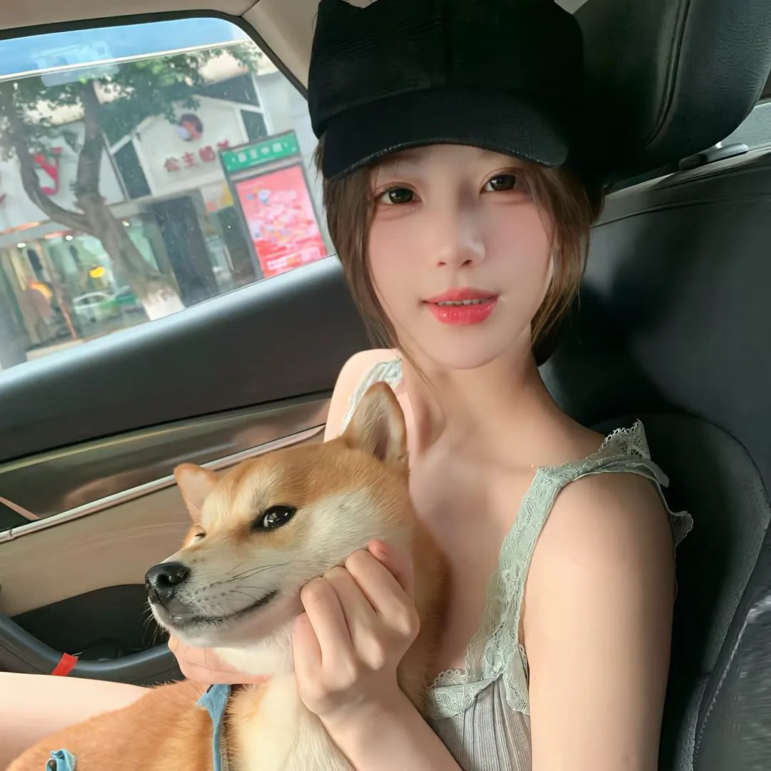 不一样的夏天