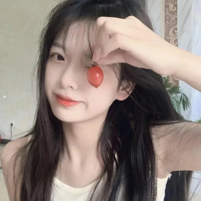 你是我的美味