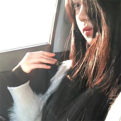 辣个艾莉丝